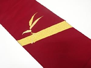 綴れ　竹笹模様織り出し名古屋帯